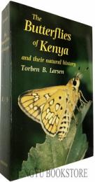 The Butterflies of Kenya and their natural history ケニヤの蝶類