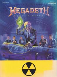 MEGADETH RUST IN PEACE(Guitar/Vocal)