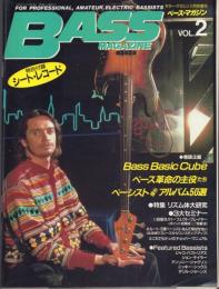 BASS MAGAZINE ベース・マガジン VOL.2