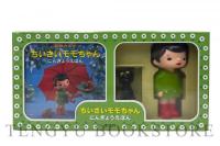 ちいさいモモちゃん にんぎょうえほん