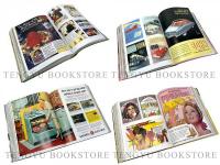 アメリカン・アドバタイジング  4冊一括(30s/40s/50s/60s)