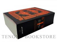 〈私〉の解体へ 柏原えつとむの場合