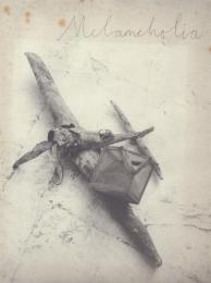 ANSELM KIEFER - MELANCHOLIA メランコリア -知の翼- アンゼルム・キーファー展