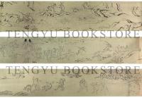 縮小絵巻物〈国宝 鳥獣人物戯画〉 全4巻揃