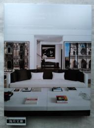 現代美術のハードコアはじつは世界の宝である展　🔴ガイドブック・出品作品リスト付