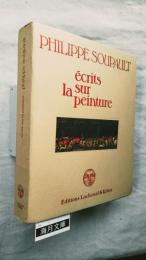 Écrits sur la peinture