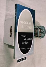 Lettres et propos sur l'art 　collection "miroirs de l'art"
