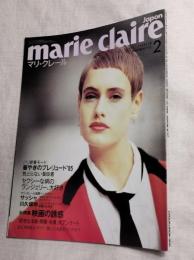 マリ・クレール　1985年2月　marie claire japon No.27