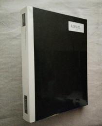 Leeum, Samsung Museum of Art: Modern Art Collection