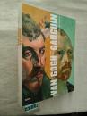Van Gogh and Gauguin: The Studio of the South