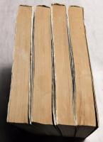 島っ子　全4巻　ホームコミックス・現代マンガ作家選集