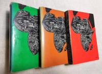 ターザン　１：密林の王者、なぞのおいたち　２：スパイからの挑戦状！３：野生のプリンセス、ジェーン　　 全3巻　　装本：柳原良平