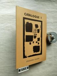 CATALOGUE１（カタログ１）