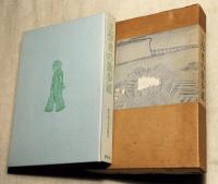 工作者の散歩道　鈴木翁二３　限定78/900