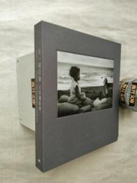 另一種目線　王信 攝影展　毎日誌