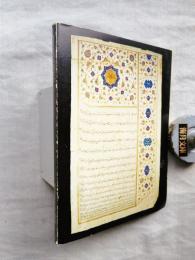 La Perse et la France : relations diplomatiques et culturelles du XVIIe au XIXe siècle