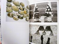 Daiwa Press Viewing Room vol.11　特集：大衆絵画選抄