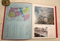 EXPO`70　カラー写真入STAMP COLLECTION　日本万博博覧会1970