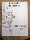 DERRIERE LE MIROIR 　鏡の向こう側
STEINBERG　1953