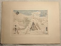 京洛四季　京のにしきえ　亀井藤兵衛　木版画 5枚の内4枚