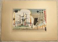 京洛四季　京のにしきえ　亀井藤兵衛　木版画 5枚の内4枚