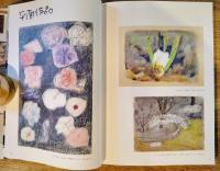 西内杉恵所蔵　椿﨑和生作品集　暮らしと美術　🟦椿崎和生氏の手描作品が一葉付