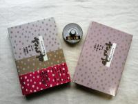 芸双書　第3巻　さらす : ストリップの世界