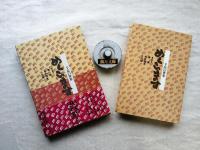 芸双書　第4巻　めくらます : 手品の世界