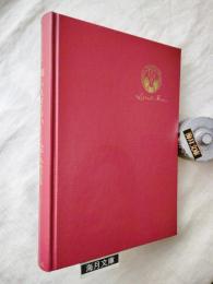 知られざるハーン絵入書簡 : 桑原春三所蔵 ワトキン、ビスランド、グールド宛 1876-1903