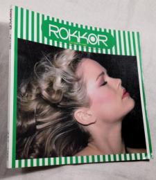 ROKKOR　NO.92　　JULY　1982