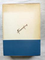 カンツォニエーレ : 俗事詩片　※栞付