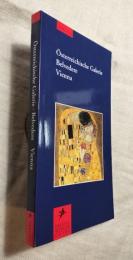 Osterreichische Galerie Belvedere, Vienna (Museum Guides S.)  英文
ベルベデーレ宮殿美術館ガイド（オーストラリア。ウイーン）