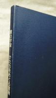 眼の宇宙-かたちをめぐる冒険 : 明日の美術館を求めて 3
