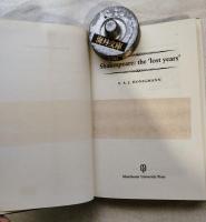 Shakespeare: The Lost Years