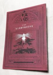 THE LIGHTHOUSE  映画パンフ　
