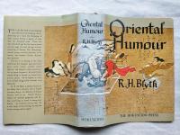 Oriental humour