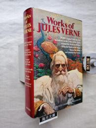 Works Of Jules Verne: 20,000 Leagues Under the Sea, A Journey to the Center of the Earth, Around the World in 80 Days, From the Earth to the Moon, Round the Moon, and selected short stories