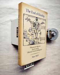 The End of Kinship: Measure for Measure, Incest, and the Ideal of Universal Siblinghood