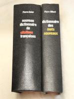 Nouveau Dictionnaire De Citations Francaises 1970
DICTIONNAIRE DES MOTS NOUVEAUX 1975
フランス語の名言集の新版/新語辞典   フランス語辞典２冊一括（分売不可）
