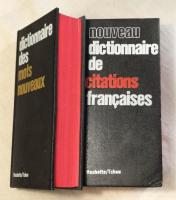 Nouveau Dictionnaire De Citations Francaises 1970
DICTIONNAIRE DES MOTS NOUVEAUX 1975
フランス語の名言集の新版/新語辞典   フランス語辞典２冊一括（分売不可）