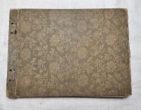 葛飾北齋日新除魔帖