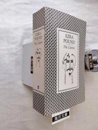 The cantos of Ezra Pound