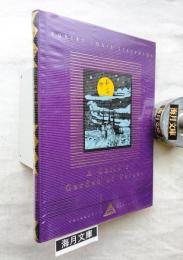 A Child's Garden Of Verses