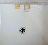 ギリシャ語辞典