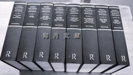 Narrative and Dramatic Sources of Shakespeare (Routledge Library Editions)  全8冊揃い