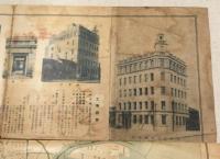 最新大阪市全図　昭和9年　2万７千分の一