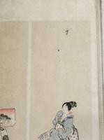 諸大家人物画譜　木版極彩色刷本