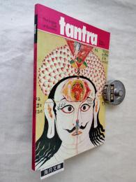 Tantra : the Indian cult of ecstasy