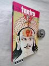 Tantra : the Indian cult of ecstasy
