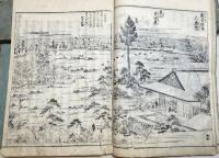 都林泉名勝図絵　全5巻（6冊揃い）　